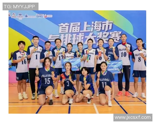 上海排球队实力不俗荣登排球力量排行榜第十位