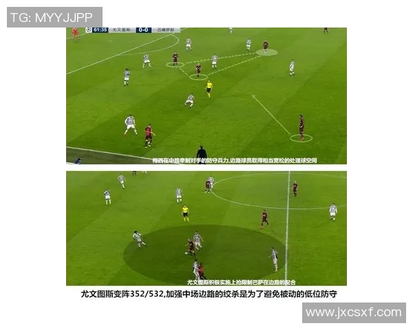 北京羽毛球队边路渗透战术解析与实战应用探讨