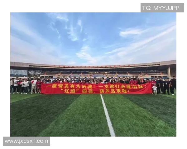 全国锦标赛特别报道：成都足球队在逆境中崛起的拼搏历程与荣耀时刻