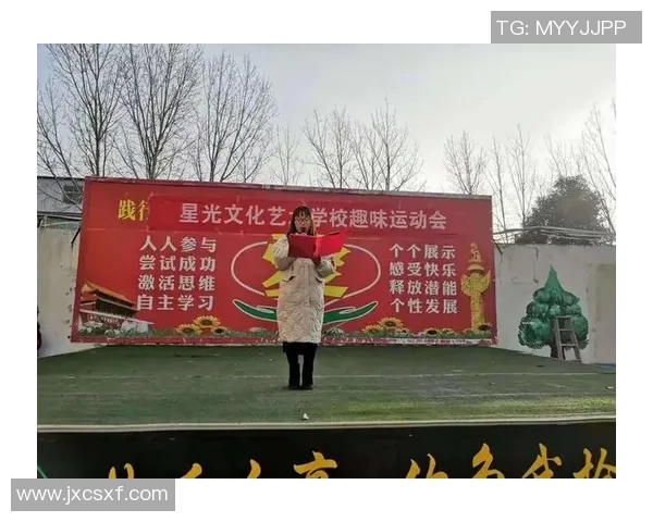 王芳专访：从绿茵场到人生舞台的足球旅程回顾与展望