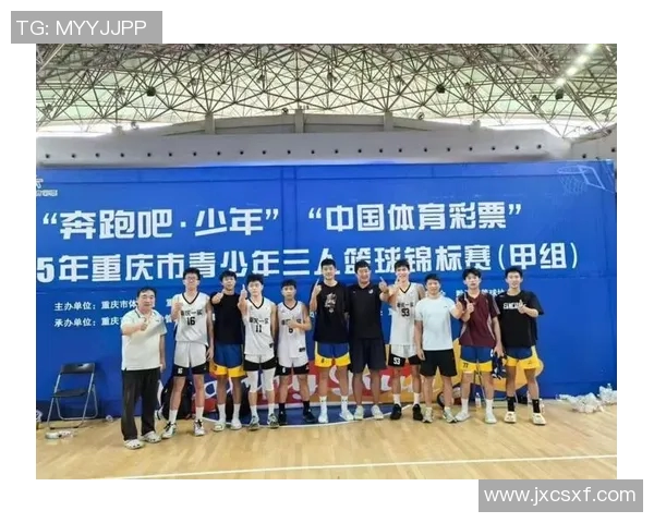 重庆篮球队心理素质大幅提升创新高引发全国关注与热议