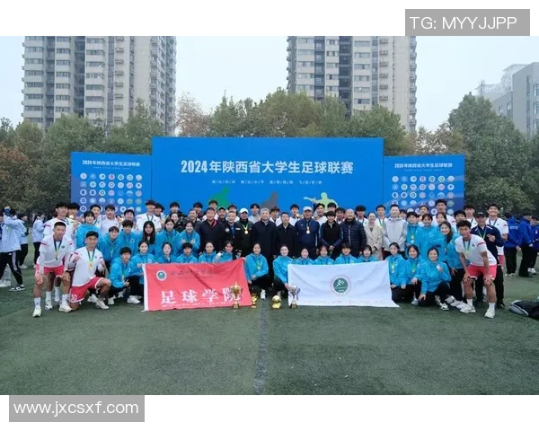 重磅专题：探索西安足球队运营革新背后的成功秘诀与未来展望