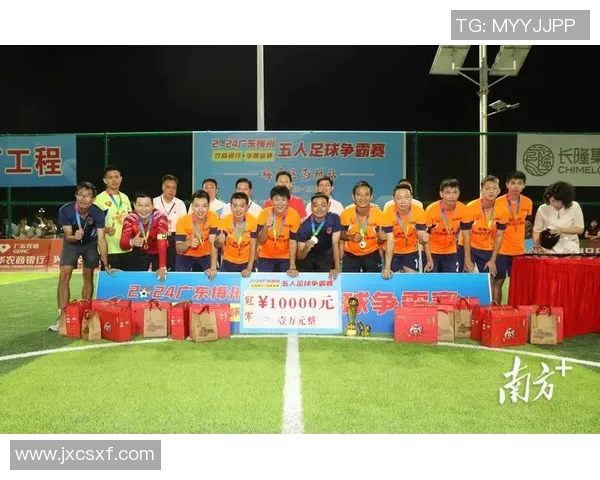 深圳足球盛宴汇聚世界明星展现足球魅力与激情 深圳足球盛宴汇聚世界明星展现足球魅力与激情