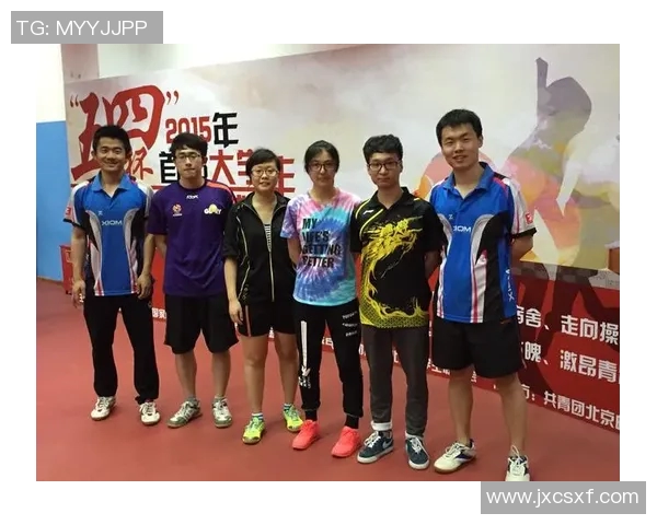 赛后分析：北京乒乓球队与深圳乒乓球队灵活性对比探讨