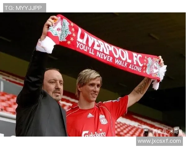 足球明星妻子与球队同名引发热议球迷纷纷讨论背后的故事与缘分 足球明星妻子与球队同名引发热议球迷纷纷讨论背后的故事与缘分