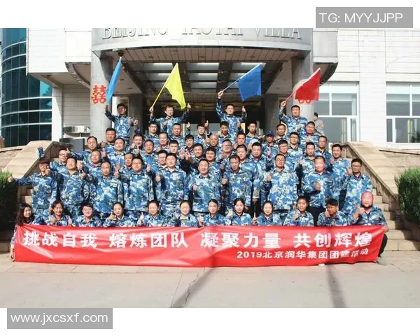 黄军专访:纵览网球生涯的辉煌与挑战 黄军专访:纵览网球生涯的辉煌与挑战