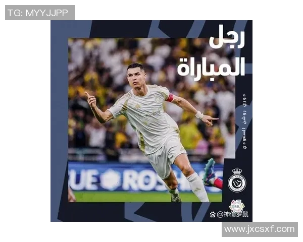 C罗粉丝心目中的足球明星榜单揭晓谁将成为新一代传奇球员