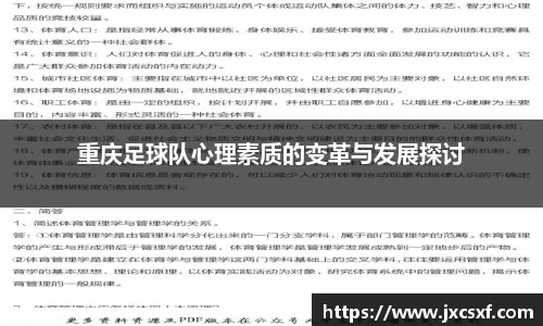 星空xingkong官方网站