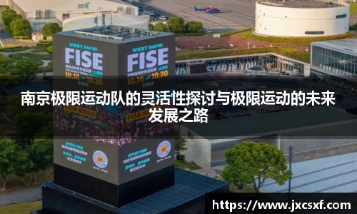 星空xingkong官方网站