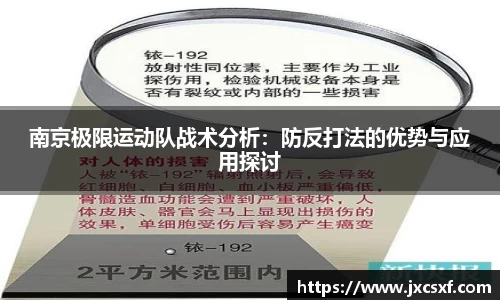星空xingkong官方网站