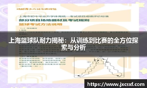 星空xingkong官方网站