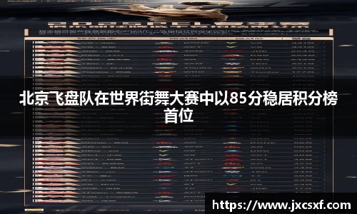 星空xingkong
