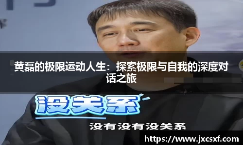星空xingkong官方网站