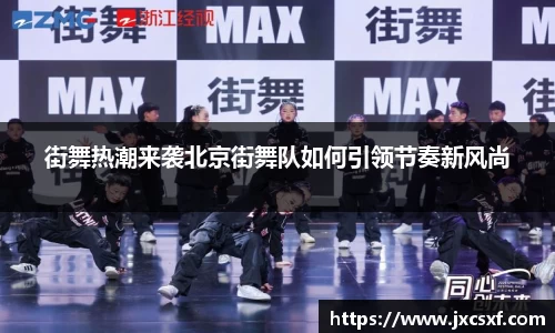 星空xingkong官方网站