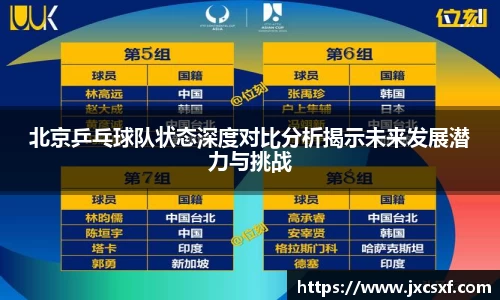 星空xingkong官方网站