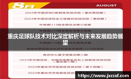 星空xingkong官方网站