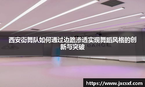 星空xingkong