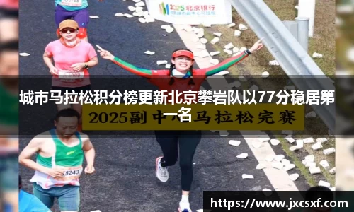 星空xingkong官方网站